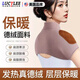LUCYLEE美國護肩保暖肩周炎男女士頸椎坎肩睡覺(jué)披肩發(fā)熱治療神器肩膀防寒 M【醫用級德絨】-肩周熱敷