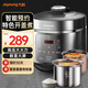 九陽(yáng)（Joyoung）電壓力鍋 家用5L大容量電高壓鍋雙膽煮湯鍋智能預約自動(dòng)排氣多功能電飯煲不銹鋼內膽 【無(wú)涂層】304食品級不銹鋼內膽 5L