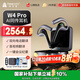 TimekettleW4pro同聲翻譯耳機實(shí)時(shí)電話(huà)翻譯器轉寫(xiě)會(huì )議視頻演講外語(yǔ)學(xué)習開(kāi)放式Al智能耳機