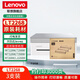 聯(lián)想（Lenovo）LT2268黑色原裝墨粉盒適用7228W 7268W M7208Wpro 熊貓M7298W7228W 【三支裝】LT2268三支裝墨粉盒（約3000頁(yè)）