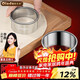 歐樂(lè )多（Olodo）德國304不銹鋼切餃子皮模具壓餃子皮神器面食切圓形加厚壓皮神器 加厚切餃子模具【小號+大號】