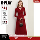 DPLAY2025秋季氣質(zhì)復古紅色連衣裙女法式氣質(zhì)收腰長(cháng)款針織毛衣裙 果醬紅 S