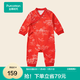 全棉時(shí)代寶寶過(guò)年拜年衣服秋冬裝嬰兒連體衣加厚棉服喜慶拜年服 亭臺畫(huà)卷紅底（系帶薄款） 90cm