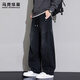 馬克華菲高街彎刀牛仔褲男士春秋季新款寬松直筒青少年工裝褲 黑色 XL