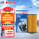 博世（BOSCH）機油濾芯濾清器0310別克君威君越昂科拉英朗雪佛蘭科魯茲邁銳寶XL