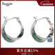 Eternelle法國永恒原創(chuàng  )設計法式輕奢耳環(huán)小眾冷淡風(fēng)耳飾女高級感生日禮物 水墨色