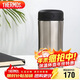 膳魔師（THERMOS）保冷保溫杯400ML高真空不銹鋼商務(wù)辦公保溫杯JCG-400C SBK