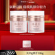 林清軒山茶花煥顏光透高保濕精華霜50g 面霜 新年禮物送女友