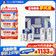 瀘州老窖濃香型白酒 瀘州白瓶酒 52度 500mL 2瓶 42度小酒禮盒