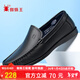 蜘蛛王男士皮鞋春秋新透氣軟底商務(wù)一腳蹬休閑豆豆鞋男 22731 黑色 42