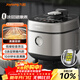 九陽(yáng)（Joyoung）輕音雙艙降噪閥電壓力鍋壓力煲5L雙膽家用0涂層316不銹鋼風(fēng)冷降壓快開(kāi)蓋高壓鍋電飯煲50IHS15