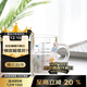唯銘諾玻璃杯兒童牛奶杯子帶刻度早餐杯寶寶喝奶杯沖奶粉專(zhuān)用杯玻璃水杯
