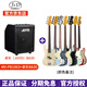 J&DGuitars電貝斯PB-1963H J&D JD貝司 山田涼 孤獨搖滾1975 初學(xué)者入門(mén)BASS PB-1963H P貝司+卓樂(lè )BA-30音箱