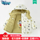 迪士尼（Disney）兒童雙面穿90白鴨絨羽絨服男童加厚連帽外套冬季女童中小童冬裝 牛油果綠 2025新款寶寶童裝 120