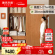 源氏木語(yǔ)實(shí)木移門(mén)衣柜家用臥室推拉門(mén)大衣櫥復古櫻桃木滑門(mén)柜1.81m/2.2m高
