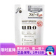 資生堂（Shiseido） 日本原裝 資生堂 UNO男士護膚去角質(zhì)控油保濕溫和洗面奶乳液 控油泡沫潔面乳130ml【替換裝】