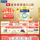 美素佳兒美素佳兒皇家美素佳兒（Friso）【官旗】較大嬰兒配方奶粉港版 2段 400g 1罐 皇家港版2段