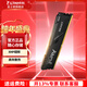 金士頓(Kingston) 內存條DDR4 Beast野獸系列 馬甲條臺式電腦內存條 3200兼容2666 自動(dòng)超頻 臺式D4 3200頻16G 野獸 電競馬甲條