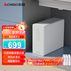 志高（CHIGO）凈水器家用廚下式RO反滲透瞬時(shí)1100G出水0阻垢臺下用凈水機排行前十名直飲一體機接自來(lái)水凈飲機 【瞬時(shí)1100G凈水器】ZK880plus視頻安裝
