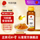 同仁堂（TRT）蜂蜜100%天然蜜擠壓式瓶口滋補蜂蜜純正蜂蜜便攜擠壓小瓶318g
