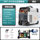 松勒（SOONREE） 松勒電焊機315雙電壓220V 380V兩用 全銅全自動(dòng)家用小型工業(yè)焊機 【ZX7-315大力王寬電壓】裸機