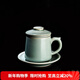 容山堂婁根旺大師汝窯茶水分離泡茶杯辦公杯功夫茶杯個(gè)人高端伴手禮物 婁根旺汝官窯辦公杯-鴻運