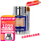 萊珀妮（La Prairie）萊伯妮魚(yú)子精華粉底液乳液SPF15遮瑕膏 貴婦養膚粉底霜提亮定妝 nc05粉調醉白【新包裝】