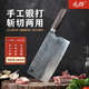 運鋒 運鋒1.2斤圓柄手工炮彈鋼鍛打廚房專(zhuān)用菜刀鋒利超快免磨刀具 1.2斤圓柄斬切刀