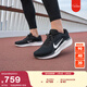 耐克男子透氣專(zhuān)業(yè)跑步鞋春季公路緩震反光NIKE WINFLO 11 FJ9509 001黑/白/煤黑/冷灰 41