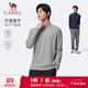駱駝（CAMEL）長(cháng)袖速干T恤男跑步健身立領(lǐng)運動(dòng)上衣 J15CA9L3003 卡其灰 L