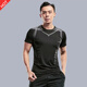 NIUKAILE 緊身上衣男士運動(dòng)跑步健身服速干T恤高彈力訓練透氣吸汗打底衫 科幻短袖 XL （建議120-140斤）