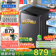 Haier【11月新品】海爾10.2公斤波輪洗衣機直驅變頻全自動(dòng)七維減震抗菌除螨風(fēng)暴洗1.25洗凈比桶自潔統帥 超微凈魔方+清新?lián)Q風(fēng)+智慧洗+童鎖+自編程+預約