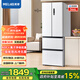 美菱（MeiLing）收納師366/368升法式多門(mén)四門(mén)小戶(hù)型家用薄大容量冰箱一級能效雙變頻風(fēng)冷無(wú)霜節能凈味補貼電冰箱 BCD-366WP9CX-白