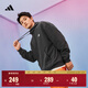adidas情侶加絨加厚寬松連帽長(cháng)袖套頭衛衣男女秋冬阿迪達斯輕運動(dòng) 碳黑   L