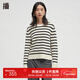播商場(chǎng)同款條紋圓領(lǐng)正肩針織衫女秋季新款慵懶薄款毛衣BDR3SD3325 K42玄黑條 M