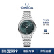 歐米茄（OMEGA）瑞士手表 新碟飛系列機械男表434.10.40.20.10.001 新年禮物