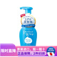 資生堂（Shiseido） 日本原裝 資生堂（Shiseido）珊珂洗顏專(zhuān)科護膚洗面奶新款 泡沫滋潤洗面奶 150ml(新款)