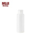 MUJI PE分裝瓶/翻蓋式 分裝瓶 便攜旅行裝 透明 1件 100ml