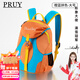 PRUY兒童旅行小背包女孩小書(shū)包輕便旅游出游輕便男外出秋游戶(hù)外雙肩包 橙色大號25L 推薦身高1.5m以上