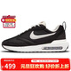 耐克NIKE休閑鞋男經(jīng)典氣墊AIR MAX DAWN運動(dòng)鞋DJ3624-001黑白40.5