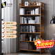 安爾雅書(shū)架落地169cm多層楠竹簡(jiǎn)易書(shū)柜置物架儲物收納架 6層70