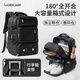 Landcase旅行包男士出差大容量雙肩包女多功能電腦包女商務(wù)背包8683 黑色
