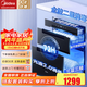 美的（Midea）【國家補貼】暖陽(yáng)消毒柜家用 消毒碗柜嵌入式 廚房餐具碗筷茶杯茶具嬰兒奶瓶紫外線(xiàn)110L大容量三層 二星級 110L 三層大容量110HQ2pro