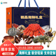 鹿凌青【現貨】高端海鮮禮盒大禮包龍蝦帝王蟹年貨節禮盒送禮禮品 【A2聚會(huì )】面包蟹大鮑魚(yú)10種（凈重3.9kg）