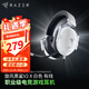 雷蛇（Razer） LPL職業(yè)選手力薦耳機旋風(fēng)黑鯊v2頭戴式游戲電競耳麥USB麥克風(fēng)7.1環(huán)繞聲電腦吃雞 旋風(fēng)黑鯊V2 X 白（3.5mm有線(xiàn) 虛擬7.1）