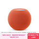 Apple/蘋(píng)果 HomePod mini 智能音響藍牙音箱-橙色 蘋(píng)果音響音箱智能家居中樞