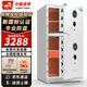 虎牌保險柜家用辦公CSP國標認證（原3C）大型保險箱重型加厚全鋼防火防盜防搬走 指紋WiFi可選 高1m雙門(mén)  珠光白 指紋款【鑰匙/密碼/指紋識別】