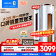 科龍（KELON）靜省電空調 大2/3匹p新一級能效變頻節能省電 冷暖家用 智能wifi 柜式立式柔風(fēng) 客廳柜機 商鋪柜式 大2匹 一級能效 50LV享國補 十年壓機包修