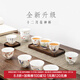本宮好物故宮五彩十二月花神茶杯陶瓷茶具套裝酒杯長(cháng)輩男生日禮物新年