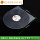 LP黑膠唱片袋7寸 10寸 12寸內袋保護套黑膠封套加厚外袋 單碟雙碟 12寸內袋(50個(gè))